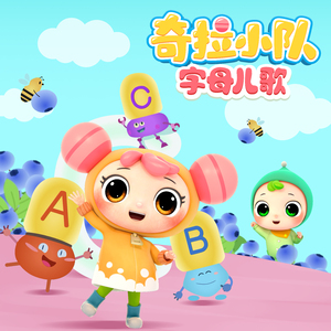 青娱乐2017年精品视频在线
