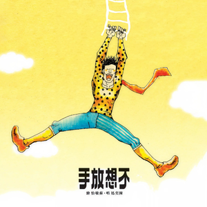 青娱乐2017年精品视频在线
