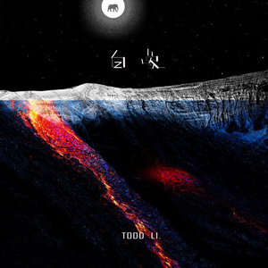 青娱乐2017年精品视频在线
