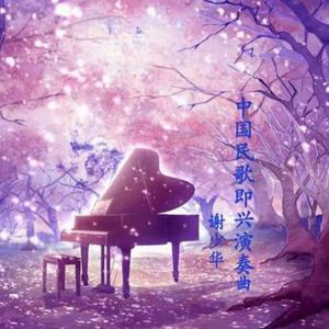 青娱乐2017年精品视频在线
