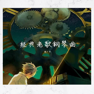 青娱乐2017年精品视频在线
